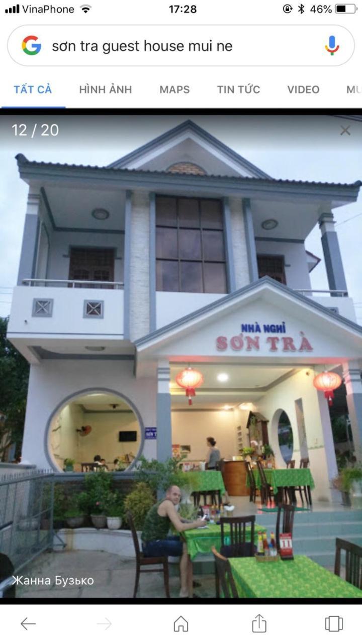 Son Tra Guesthouse Mui Ne Exterior photo